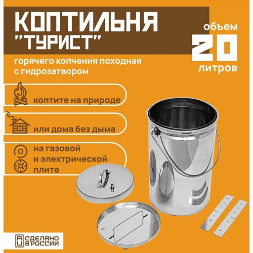 ���� ��������� ��� �������� �������� �������� ������������ 20 �. �� ����������� ����� � �������������, ������ �� 6250 ���