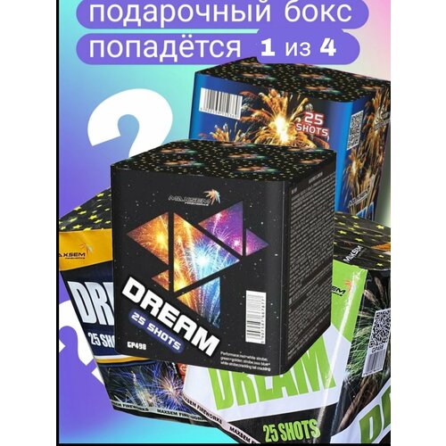 ���� �� ����� ��� 2024 ���������� ���� �����, ������ �� 2099 ���