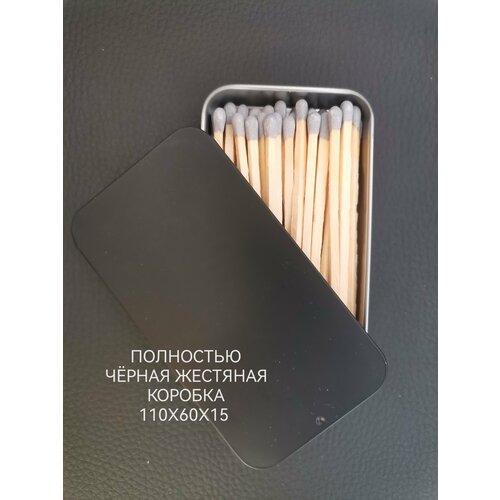 ���� ������ ��� ������ ������� 100 ��, �������, ����� � �������� �������, ������ �� 750 ���