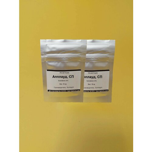 ���� ���������� ������� 2 �� �� 5 ��, ������ �� 635 ���