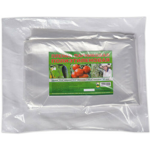 ���� ���������� ������ ���������� ������ ����������������� 60 ��� 3x10 �, ������ �� 589 ���