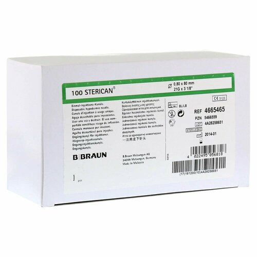 ���� ���� ������������ B. Braun Sterican 21G (0,8 X 80) �������� 10 ��, ������ �� 1050 ���