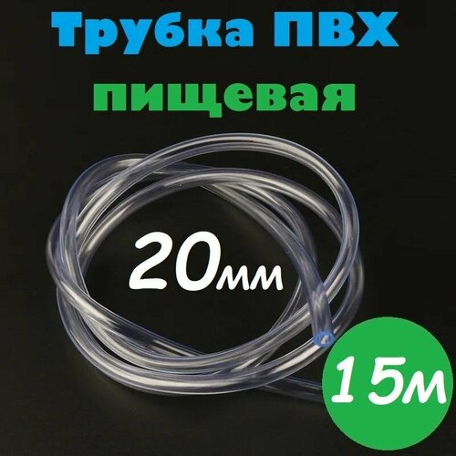 ���� ������ ��� 20 �� / ����� ��� 20�24 �� ������� ������ ��� ���������� ���������, ��� ���������, ����������, �������, 15�, ������ �� 3969 ���