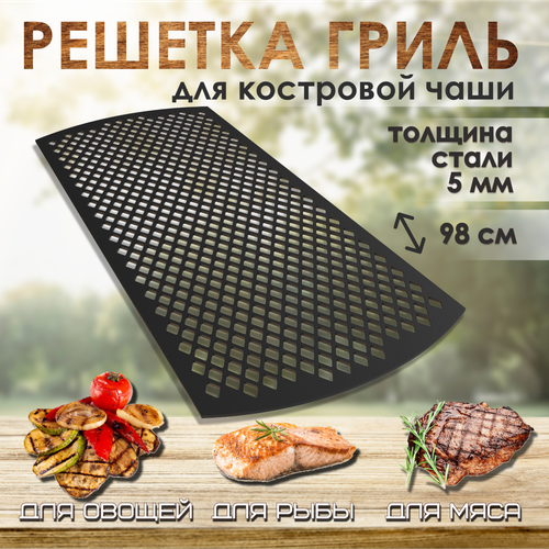 ���� ������� ����� ��� ��������� ���� ��������� 100 �� / FIRE-HOUSE, ������ �� 10692 ���