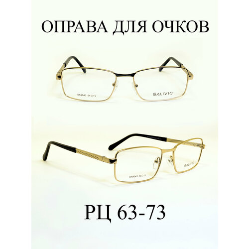 ���� ������ ��� ����� �������, ������ �� 806 ���