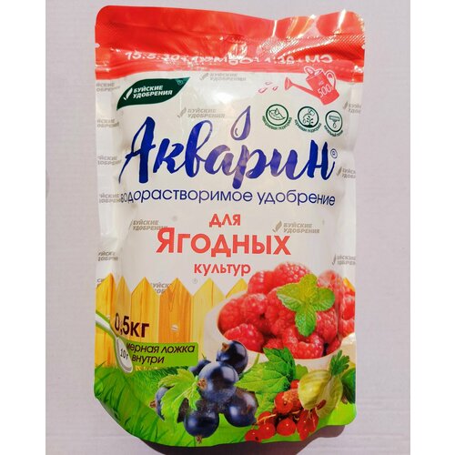 ���� ������� ��� ������� ������� ���������������, 0,5 �� ������� ���������, ������ �� 218 ���