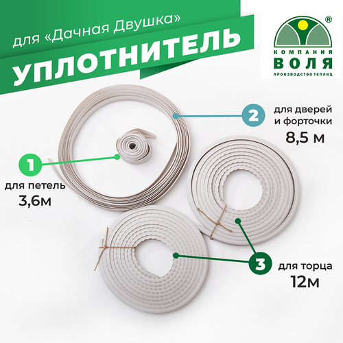 ���� �������������� ������� ��� ������� ������-2��� � ������ ������, ������ �� 1400 ���