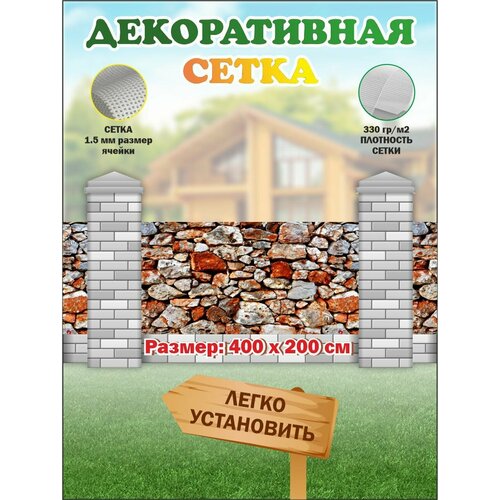  ,    , , 400   200 ,   ,   4336 