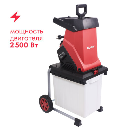 ���� ������������� ������� ������������ BOXBOT EGS-2500C, 2500 ��, ���������, ������ �� 13983 ���