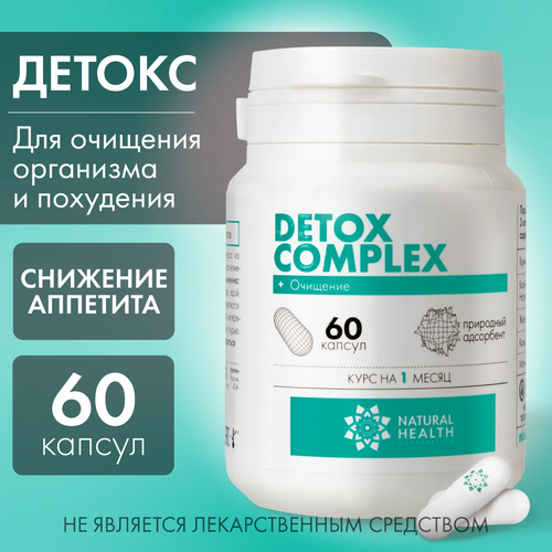  Detox Complex,  , 60 , Natural Health   -     , -, 