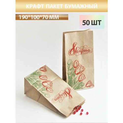 ���� ����� ����� ���������� ��������, ������ �� 532 ���