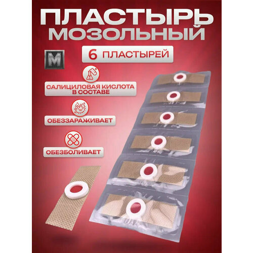 ���� �������� ��� ��� �� ����� ������� ��������� �������� 6 ��, ������ �� 195 ���