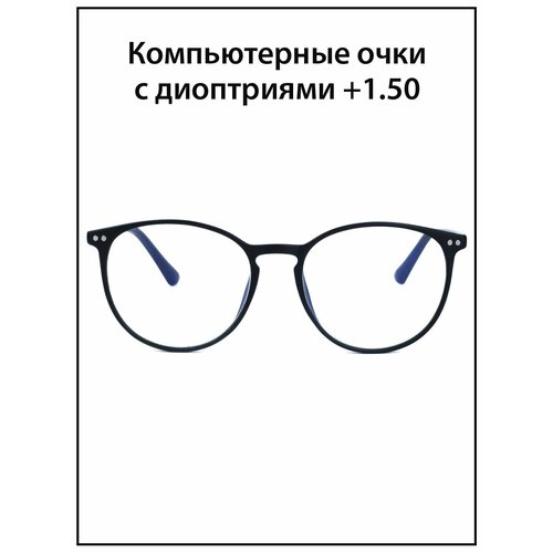 ���� ���� ��� ������ ������� � ���������� +1.5 ���������, ������ �� 876 ���