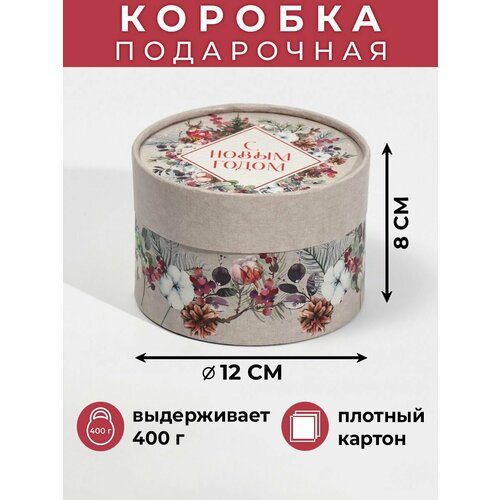 ���� ������� ���������� ������ ������� � ����� �����, 12�8 ��, �����, ������ �� 308 ���