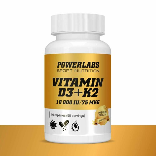 ���� PowerLabs ������� �3 10 000 IU + �2 75 ��� 90 ������, ������ �� 890 ���