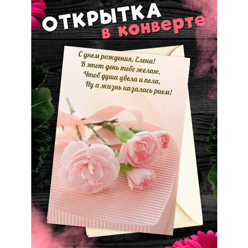 ���� �������� � ���� ��������, �����! ��������������� �������� �6 � ��������� ��������., ������ �� 268 ���