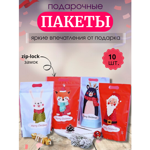 ���� ����� ������� ������� ��� ��������� �������������� ������� 10 ����, P70088, ����, CuteBuy, ������ �� 378 ���