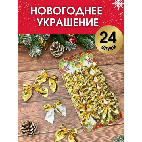 ���� ����������, �������������� ��������� �����-������ / ������� ������� / ����������� �����/ 24 ��./������, ������ �� 399 ���