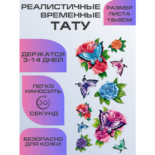 ���� ���� ���������� ��������������, ��������� �������, ������ �� 399 ���