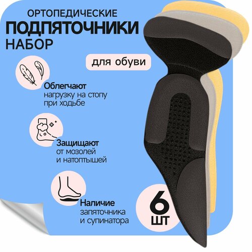 ���� ����� ����������� �������������� ��� ����� � ���������� �������, ������ �� 432 ���