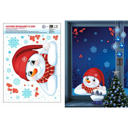 ���� ���������� �������� �� ���� � ����� 