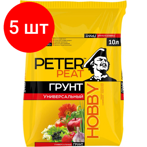 ���� �������� 5 ����, ����� �������������, ����� �����, 10 �, �-11-10, ������ �� 3257 ���