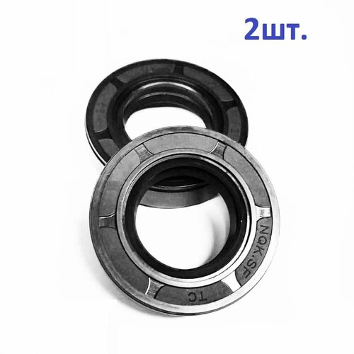 ���� 12*22*7 15*30*7 �������� ��������� ��������� ��� ��������� �������� ������� 43-52 ��3, ������ �� 199 ���