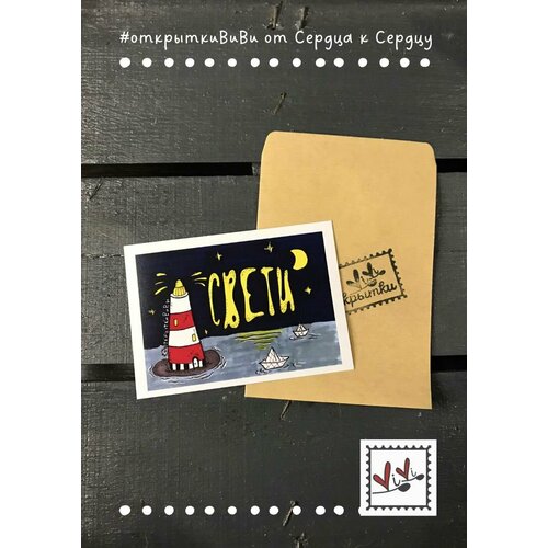 ���� �������� 