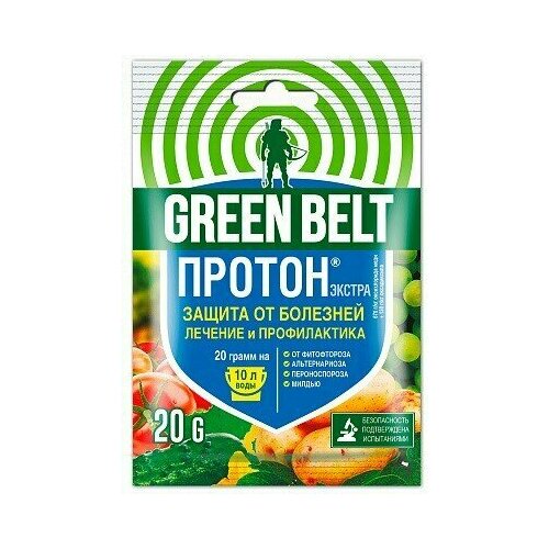    Green Belt 20   -     , -, 