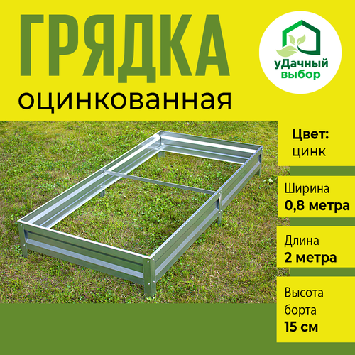 ���� ������ ������������ 0,8 � 2,0 �, ������ ����� 15 ��. ����: ����, ������ �� 1995 ���