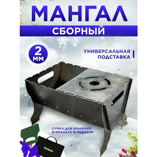 ���� ������ ������� 2 ��., ������ �� 2300 ���