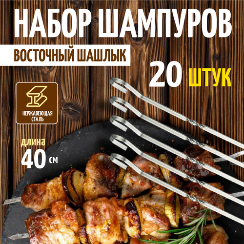 ���� ������ �� ����������� ����� 9-�������� ���������� ������ ��� �������� 40 �� (�����������) � 20 ��, ������ �� 593 ���