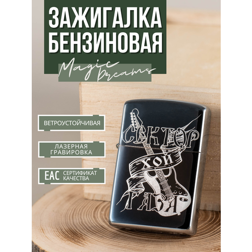 ���� ��������� Magic Dreams ���������� � ����������� ������ ���� 2, ������ �� 449 ���