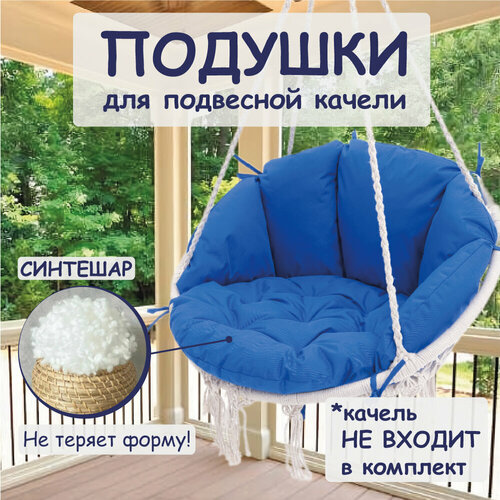 ���� ������� ��� ������� ������, ���� �������, ������ �� 2790 ���