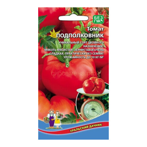 ���� ������ ����� ������������ 20�� ����� (��������� ������), ������ �� 45 ���