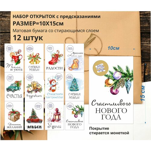 ���� �������� �������� ����� ��� � �������������� 12�� 10�15��, ������ �� 400 ���