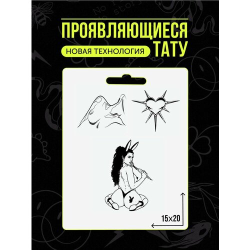 ���� ���� ���������� �������������� ��������, ������ �� 450 ���