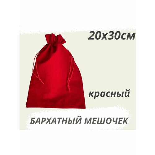 ���� ������� ��������� 20�30�� ������� ����������, ������ �� 223 ���