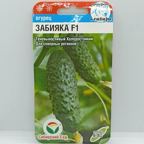 ���� ������ ������� F1 (��������� ���), �������������� ������������� ������ ��� �������� �������� (������������ ����������), 7 �����, ������ �� 295 ���