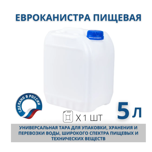 ���� �������� 5� ����� 4��, ������ �� 690 ���