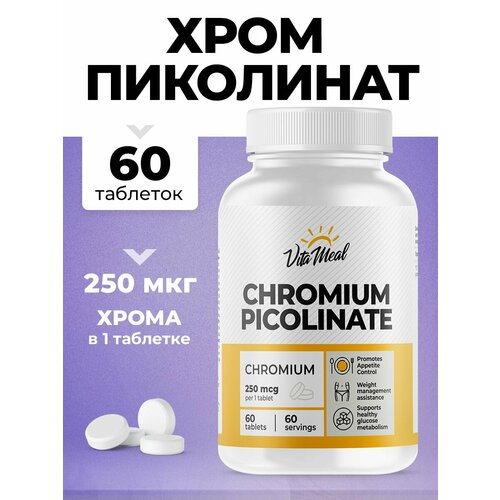    VitaMeal Chromium Picolinate 250 , 60    -     , -, 