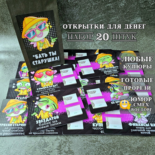 ���� �������� ��� ����� 