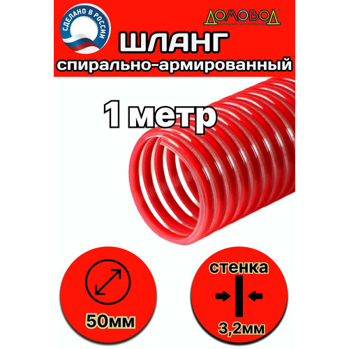 ���� ����� ��� ���������� ������ ������������ ������������� ������� ����������������� d 50 �� (����� 1 ���� ) �������-����������� ������������� 