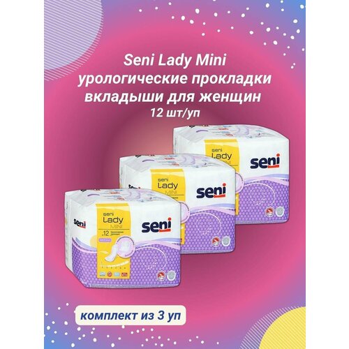  Seni     LADY Mini 12 /   -     , -, 