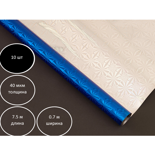 ���� ��������������� ����������� ����� 7.5�0.7 �, ������ �� 3553 ���