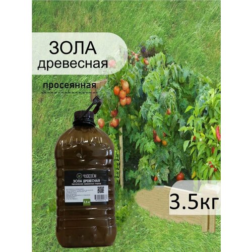 ���� ���� ���������-����������, 3.5��, ������ �� 927 ���