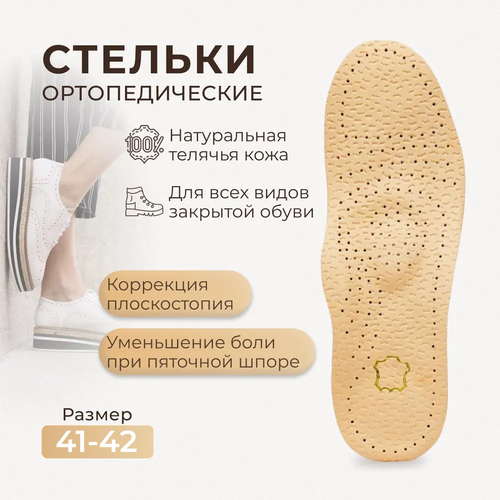 ���� �������������� ������� �� ����������� ���� ������� � �������/������� ������� ������������� ������� ��� ����� �� ������������ � �������� ����� 41-42, ������ �� 599 ���