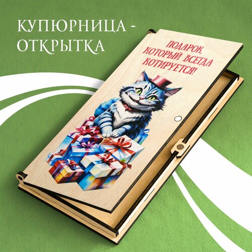 ���� ���������� ������� �������� 