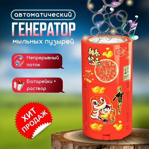 ���� �������������� ��������� ������� ������� ������� �������� �� ���������� � ������ ��������� � ��������� ��� ��� � ����������� 1 �� 250��, ������ �� 1190 ���