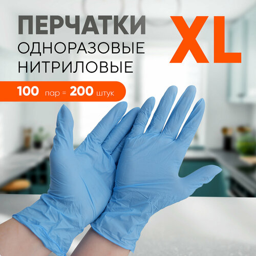     OptiLine ,  XL, 200 /100 ,   587 